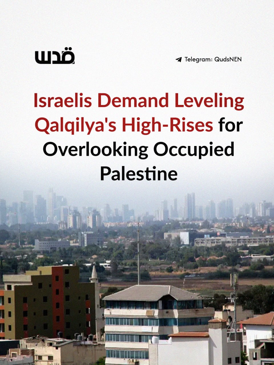 Israeli demolition threats target Palestinian structures in Qalqilya, West Bank
