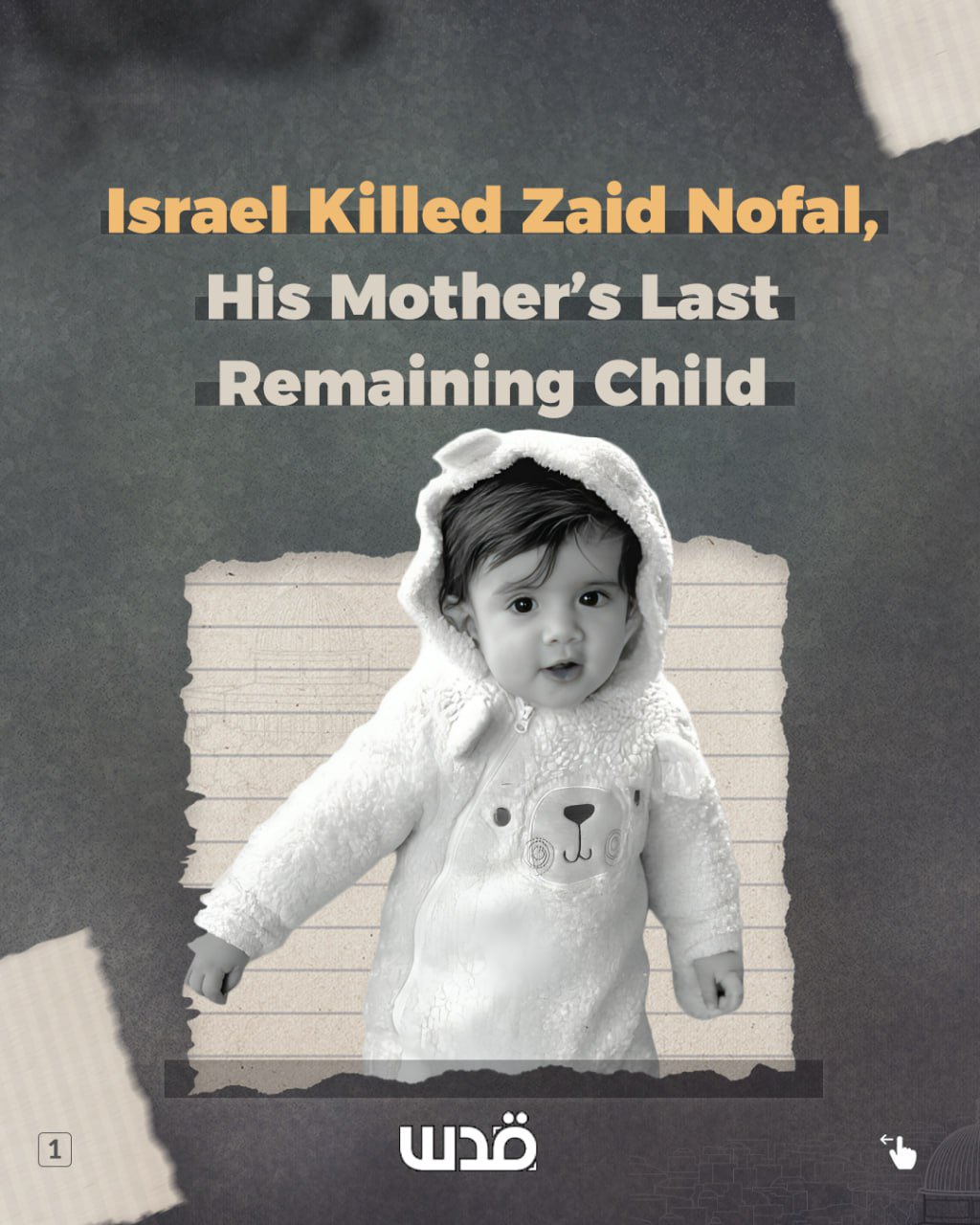 18-month-old Zaid Nofal killed in Israeli attack in central Gaza