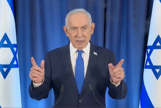 Netanyahu rejects Trump-backed Gaza roadmap; Hamas reaffirms commitment
