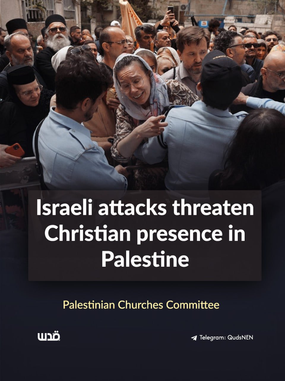 Palestinian committee warns of Israeli attacks on Christians, churches