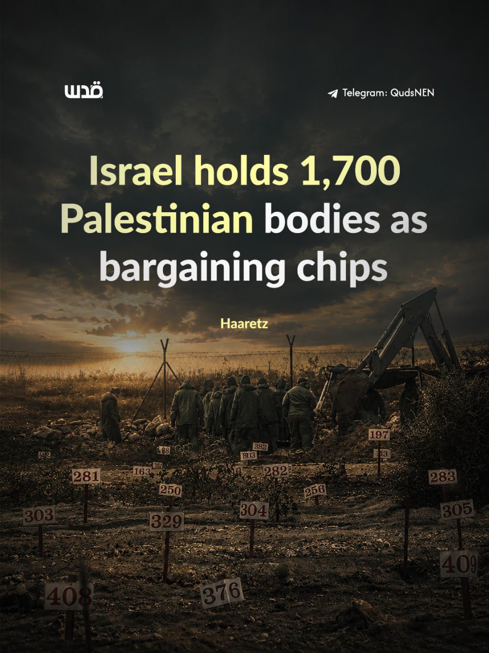 Israel holds 1,700 Palestinian bodies for future swaps