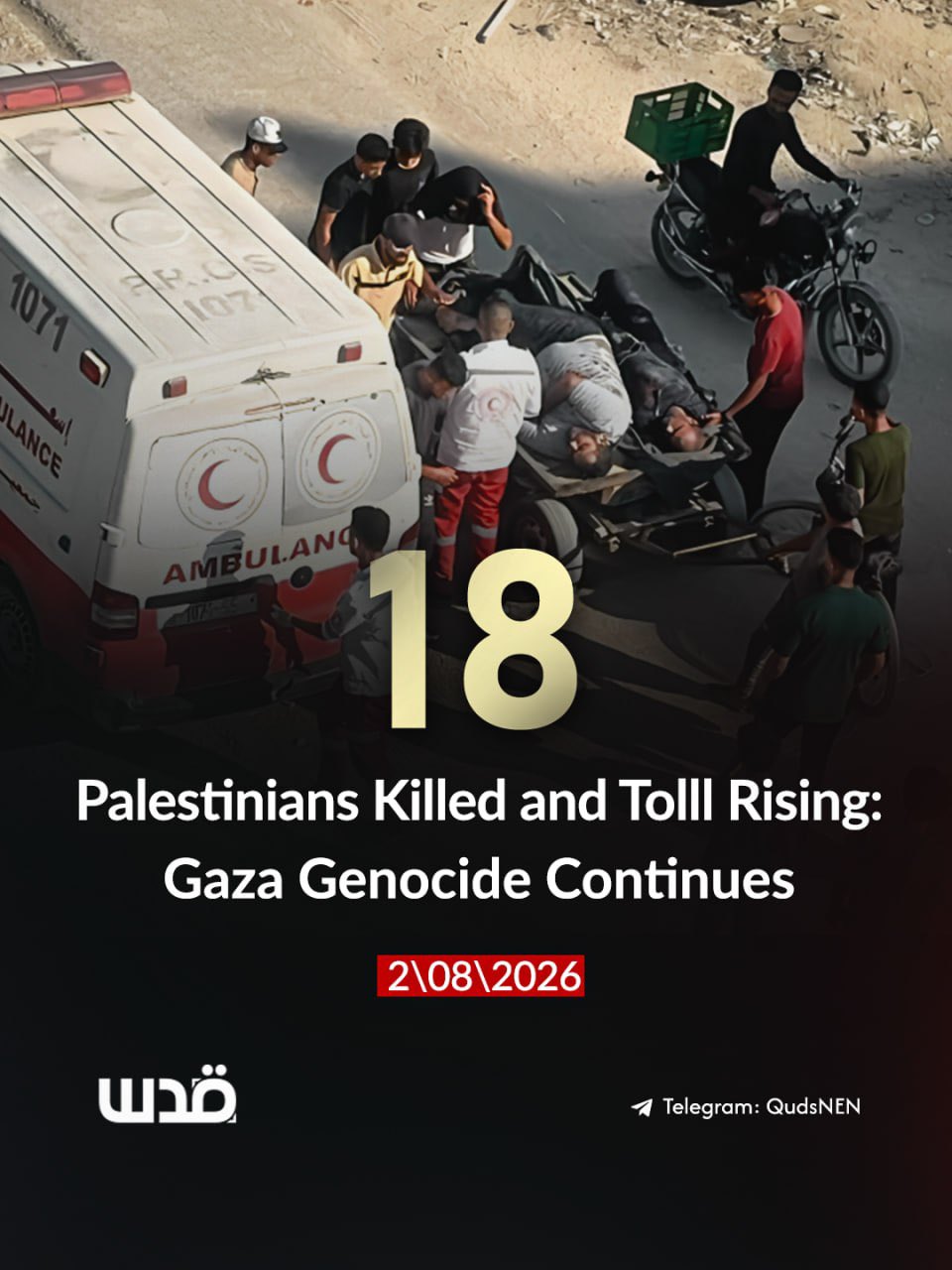 Israel intensifies Gaza bombardment, killing at least 18 Palestinians