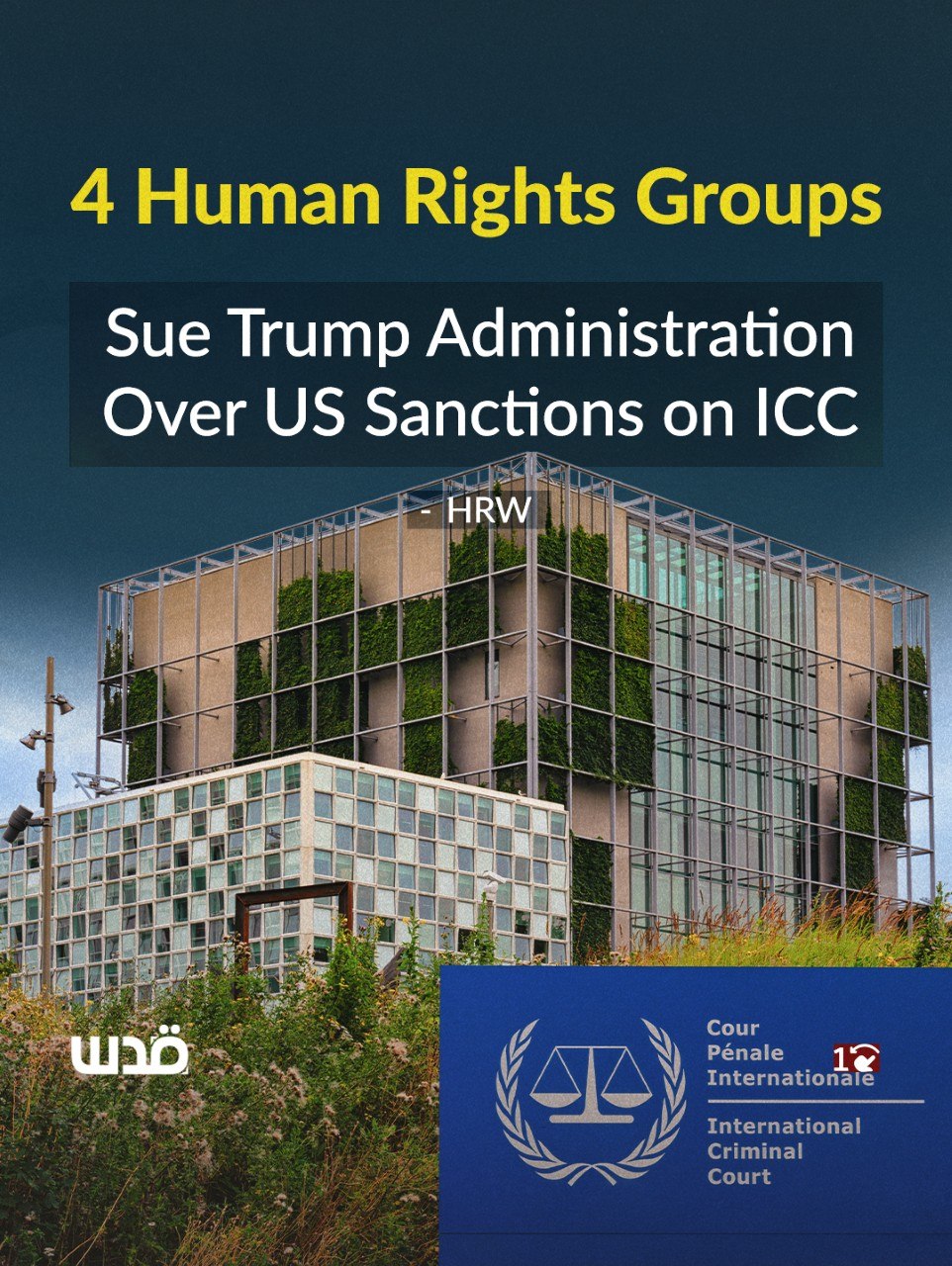 US sanctions on ICC halt Gaza war crimes documentation