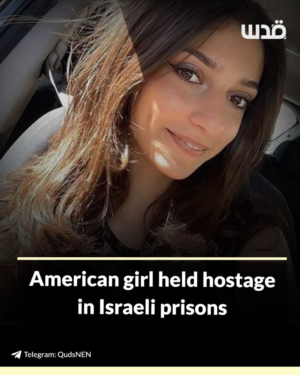 US citizen Sama Safi detained by Israeli forces without charge