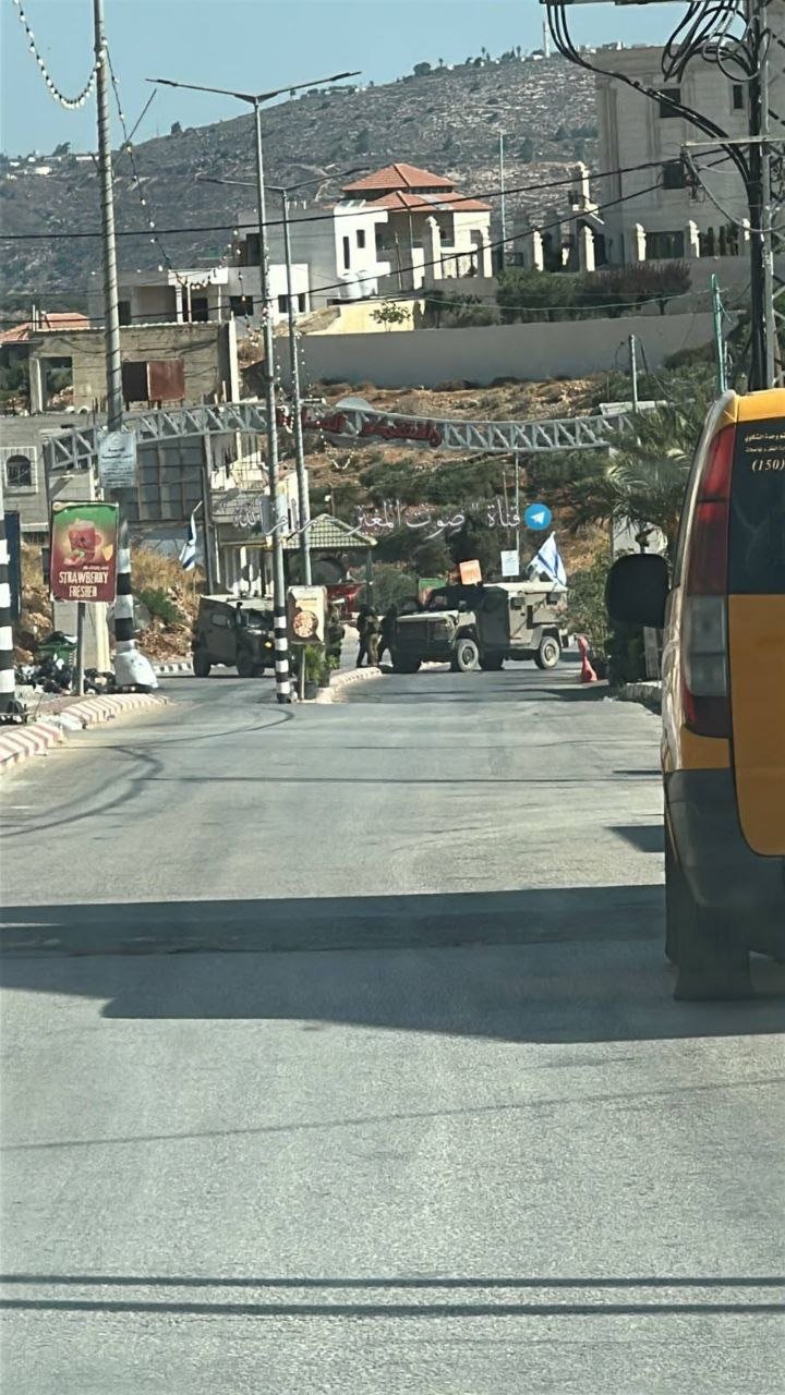 Israeli forces close road between Abu Falah and Turmus Ayya
