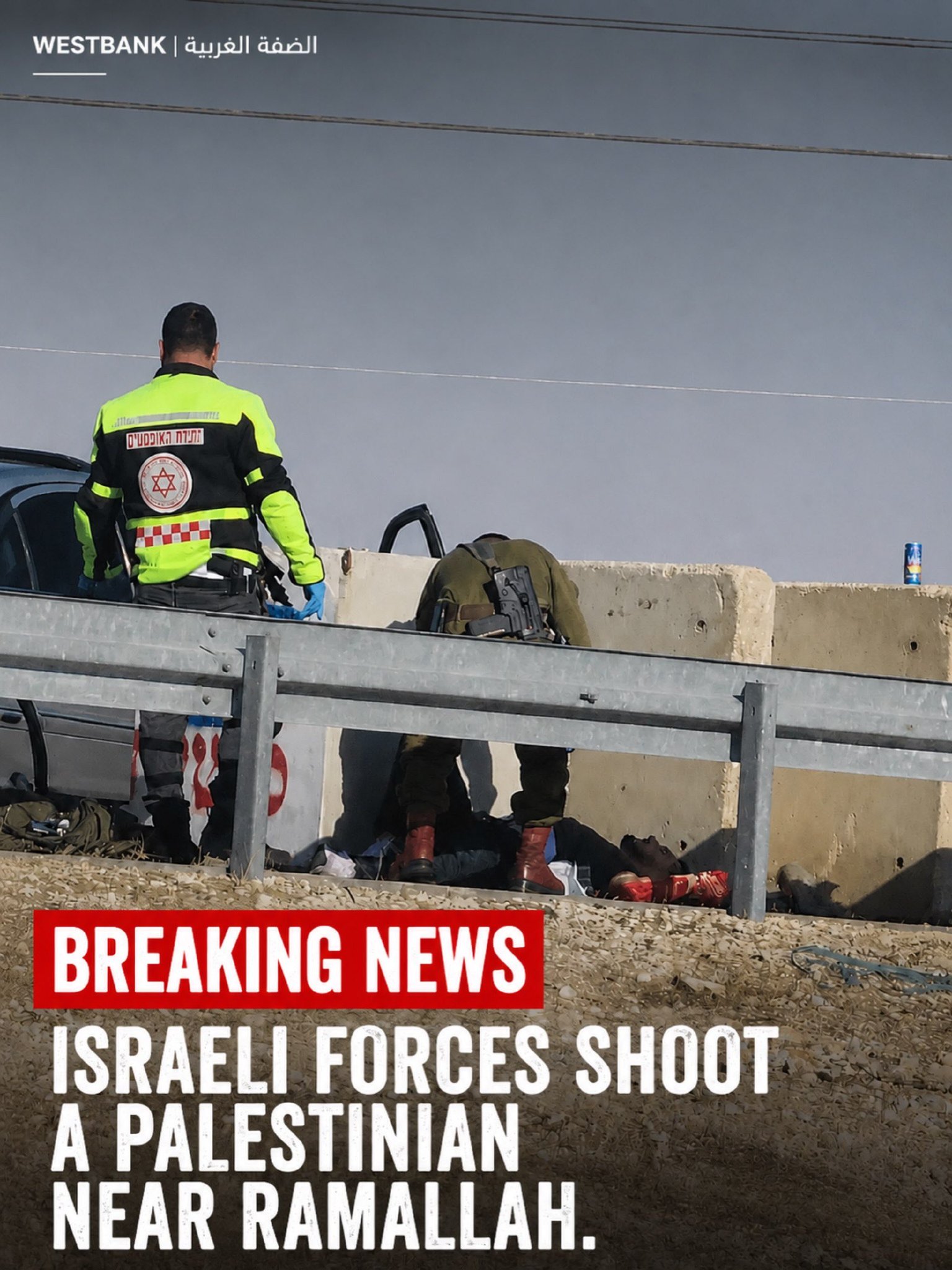 Israeli forces shoot Palestinian near Ramallah