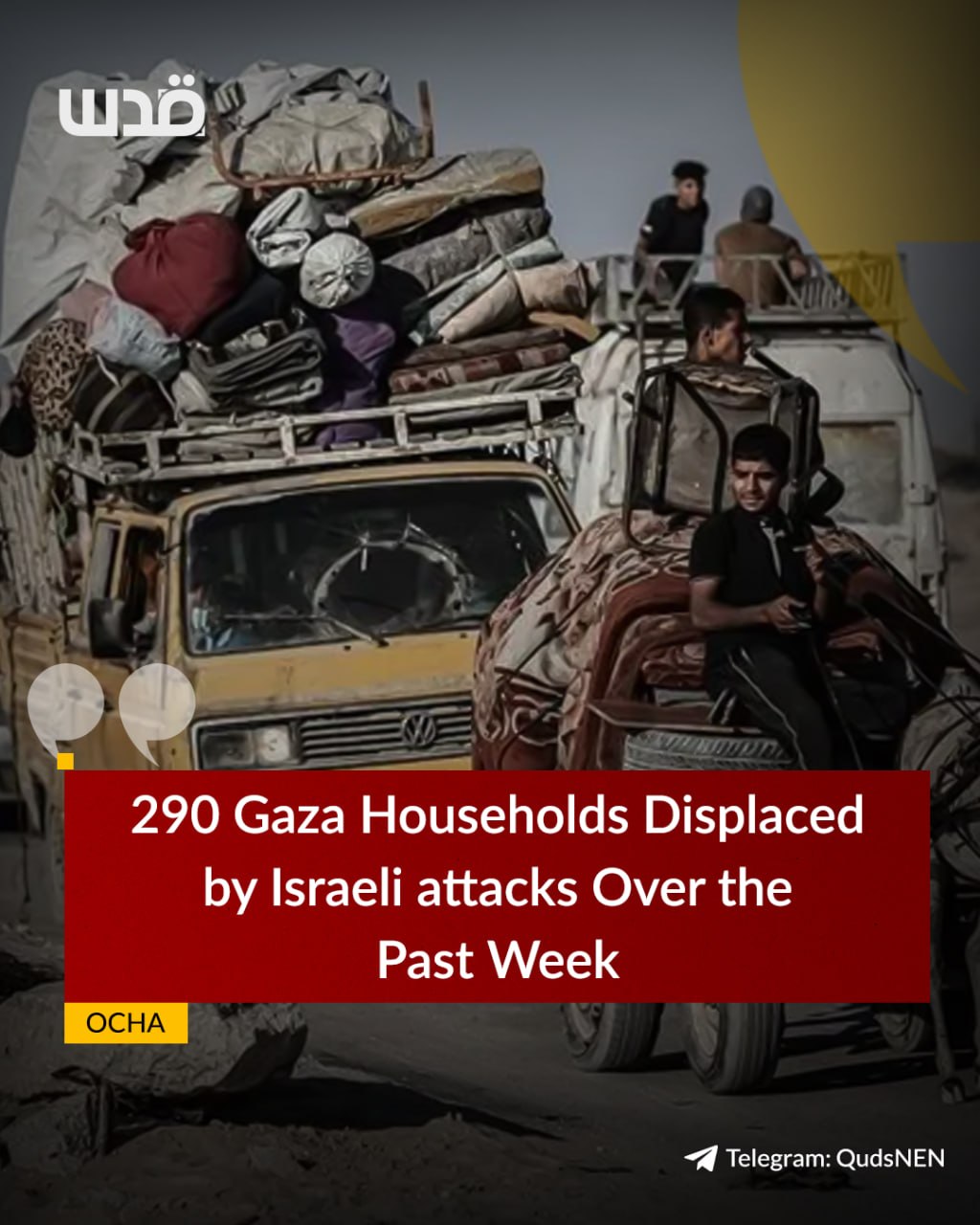 Israeli attacks undermine Gaza truce, deepen humanitarian crisis