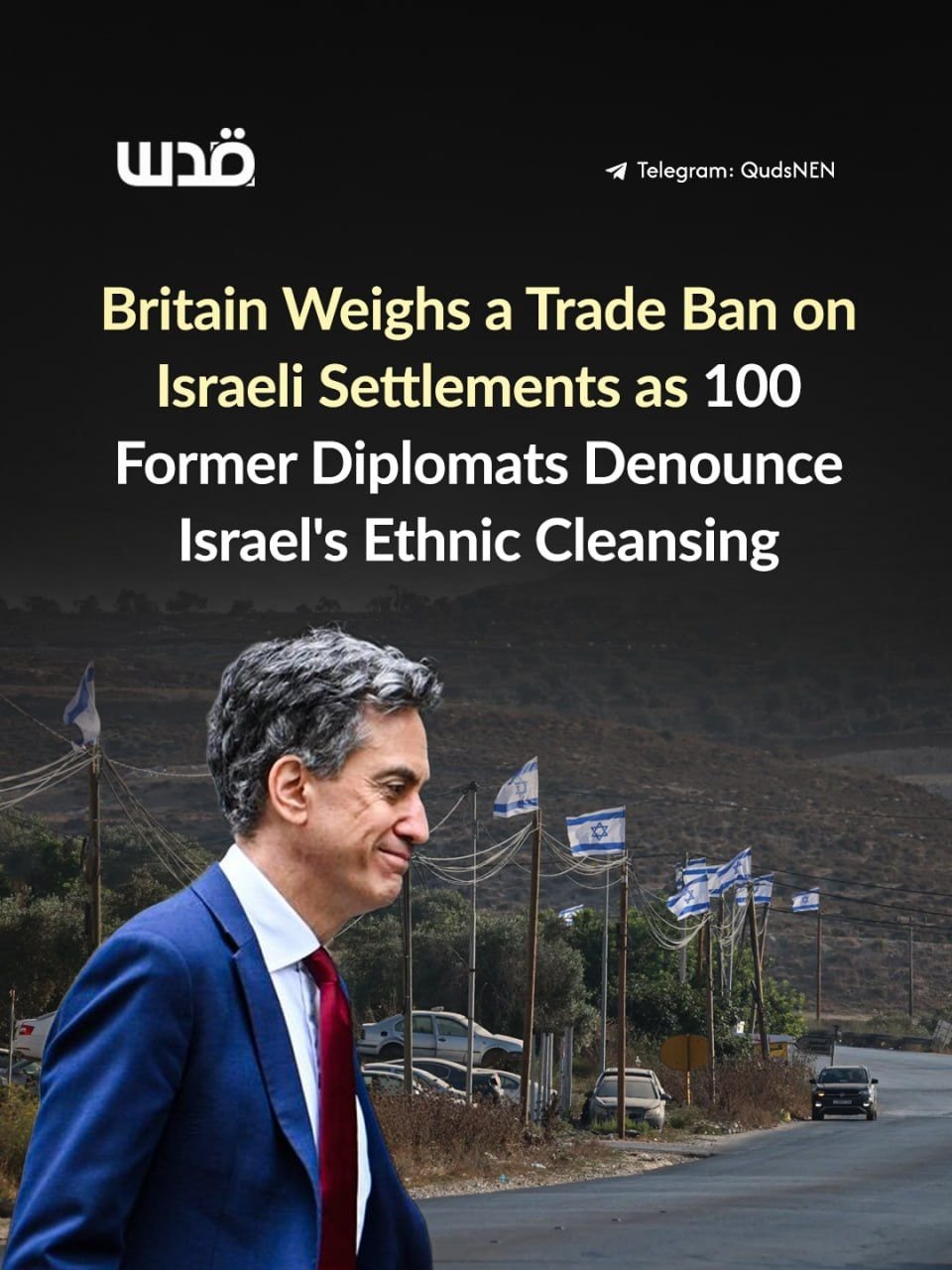 UK drafts sanctions over Israeli West Bank settlement trade