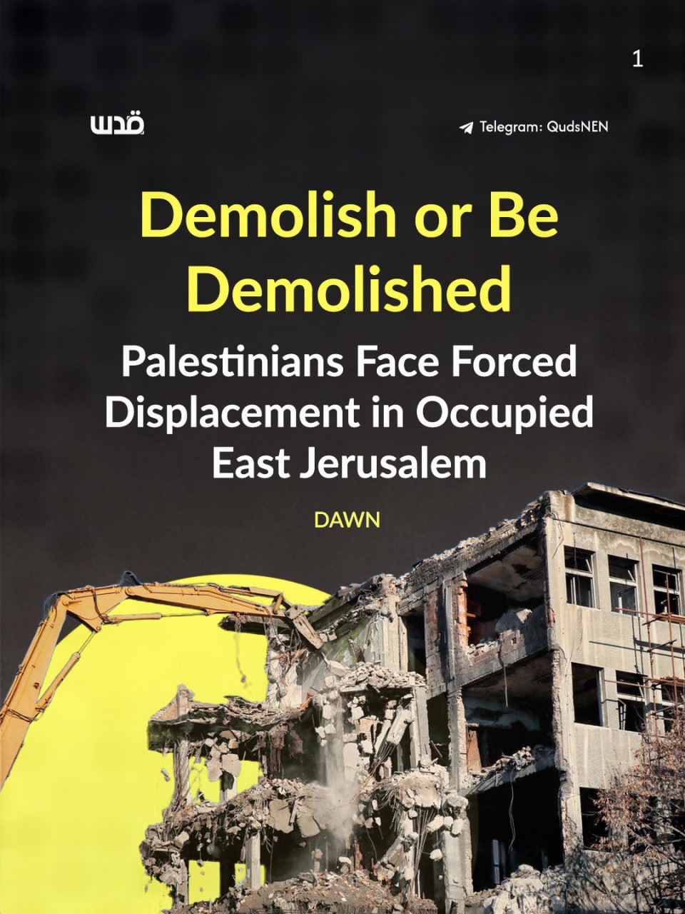 East Jerusalem permit discrimination forces Palestinian home demolitions