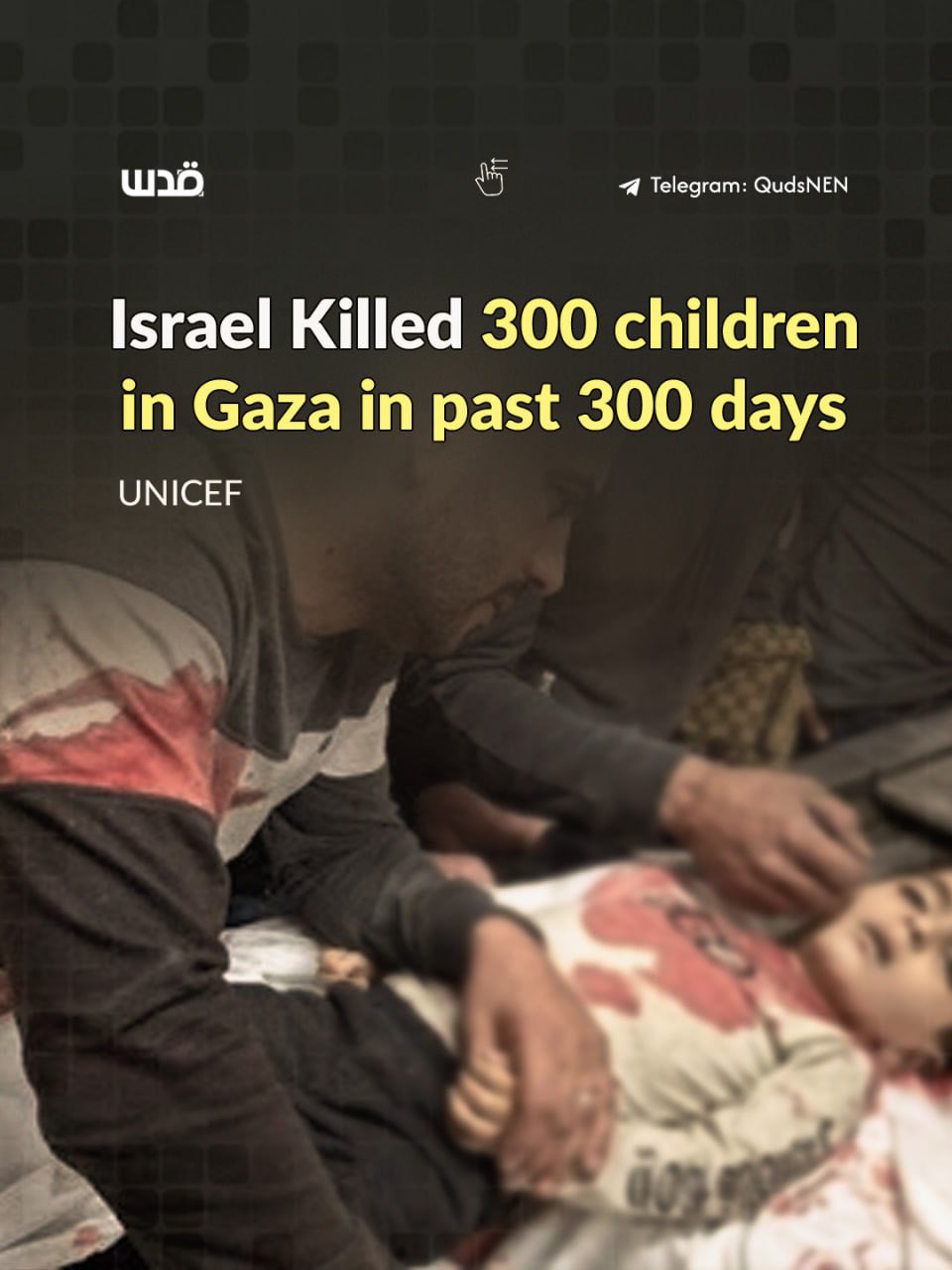 UNICEF warns a child killed daily in Gaza despite agreement