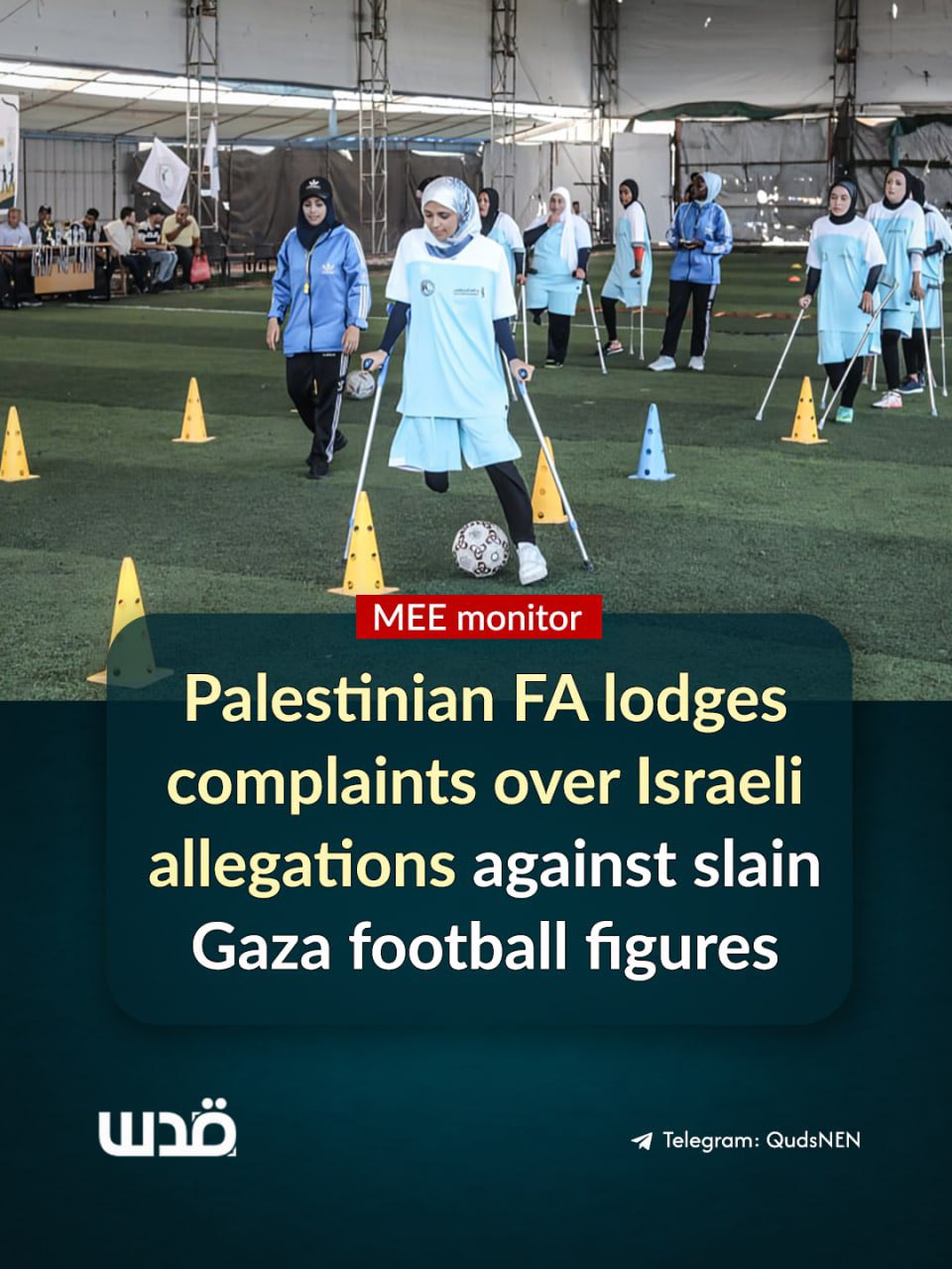 PFA files FIFA, UEFA, AFC complaints over 12 Palestinians killed in Gaza