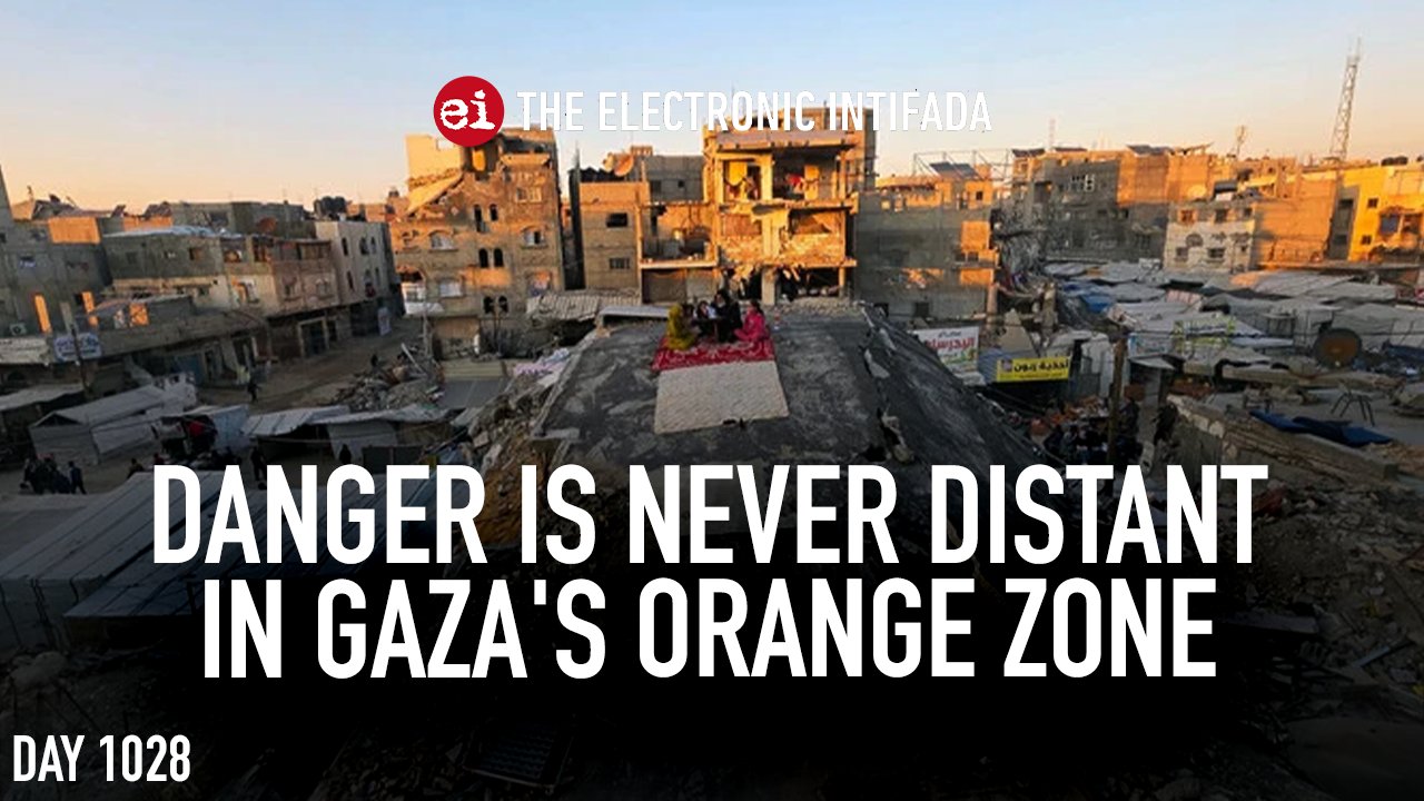 Gaza journalist Donya Abu Sitta reports on danger in orange zone