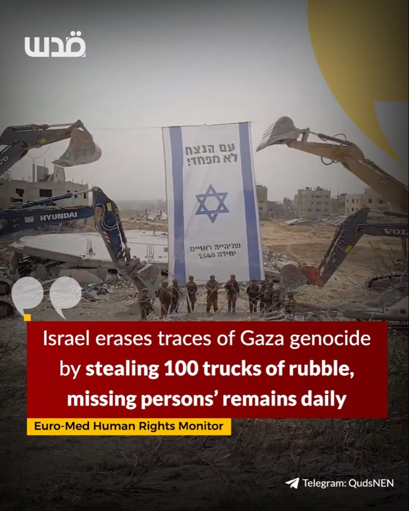 Euro Med Monitor: Israel erasing Gaza genocide traces via rubble removal