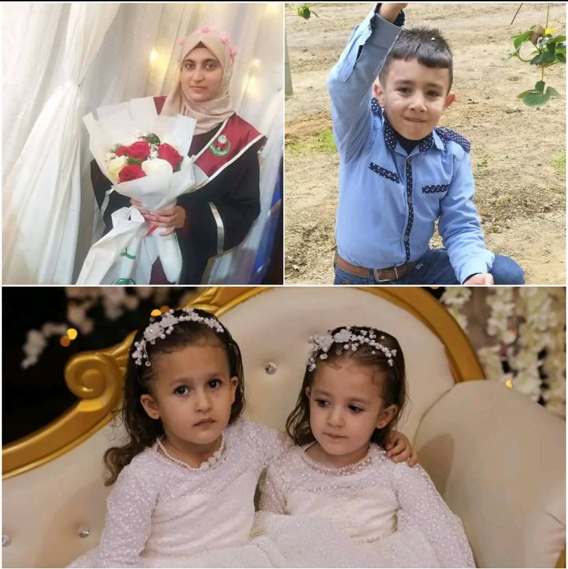 Israeli strike kills mother and three siblings in Gaza
