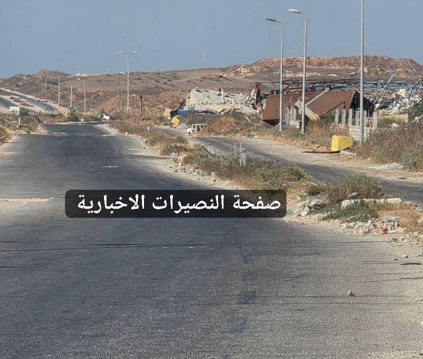 Israeli forces push Yellow Line deeper into central Gaza
