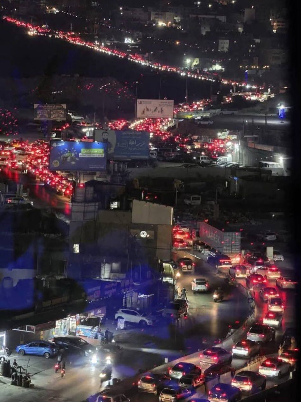 Heavy congestion at Jaba and Qalandiya checkpoints in West Bank