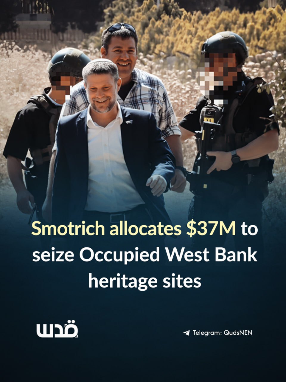 Smotrich allocates $37M to develop 70 West Bank heritage sites