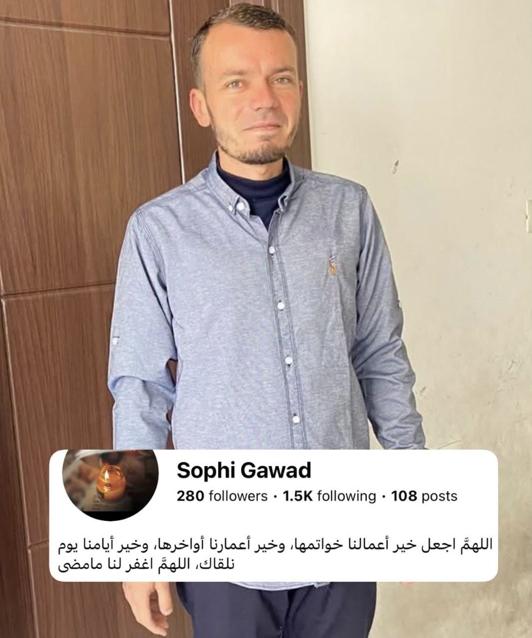 Sobhi Jawad Sobhi martyred in Israeli attack on Gaza City home
