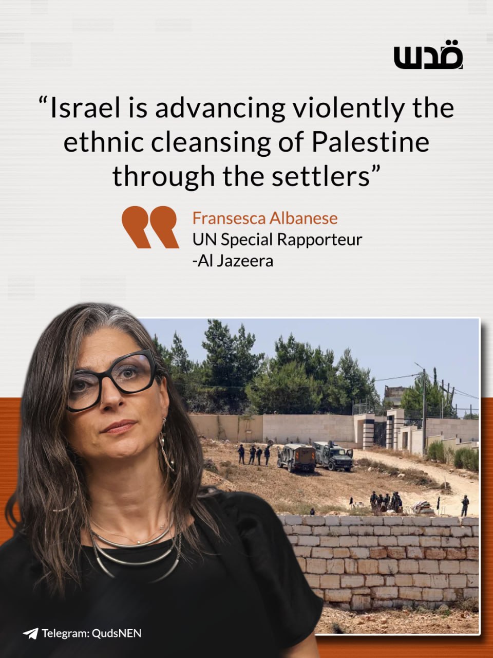 UN Rapporteur Albanese on Qusra violence and Israeli impunity