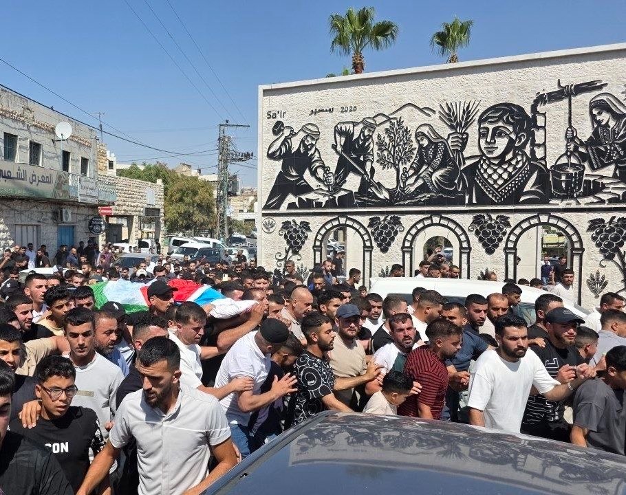 Funeral of Palestinian killed by Israeli settler gunfire in Hebron