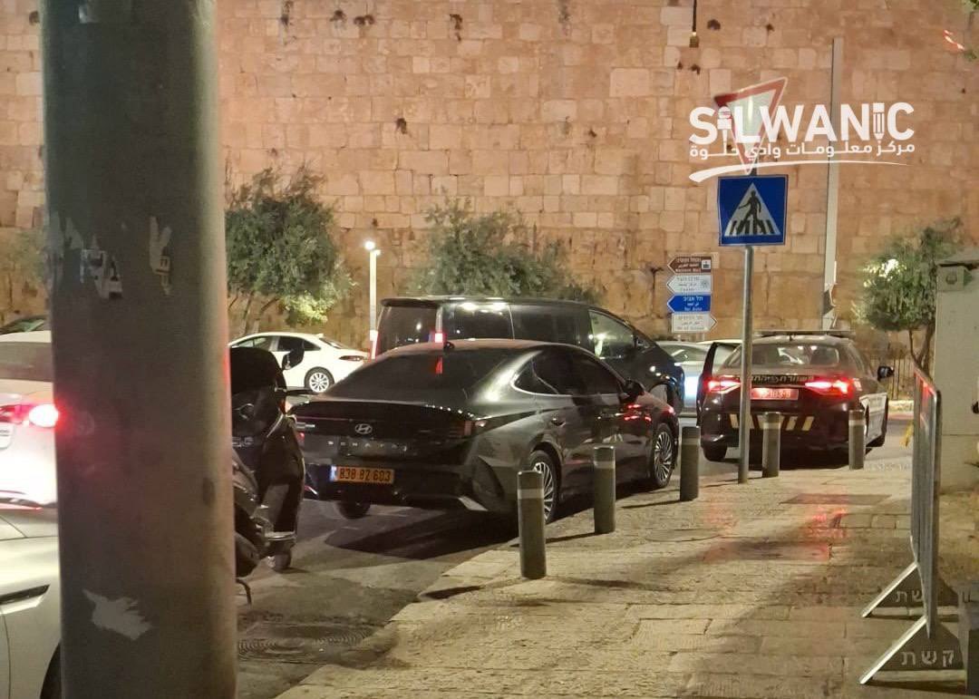 Israeli forces set up checkpoint in Silwan, East Jerusalem