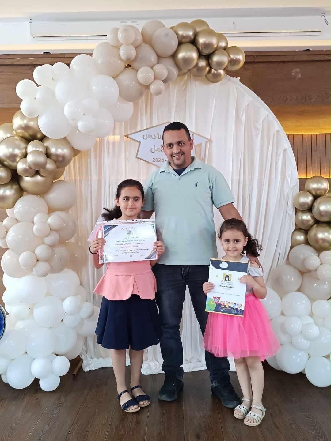 Journalist Mohammad Awad placed under Israeli administrative detention